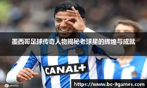 J9九游会官方网站