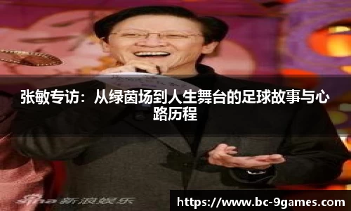 J9九游会官方网站